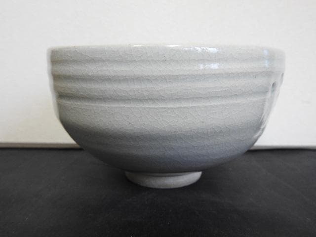 桃山御本茶碗　道八造　共箱　MA528