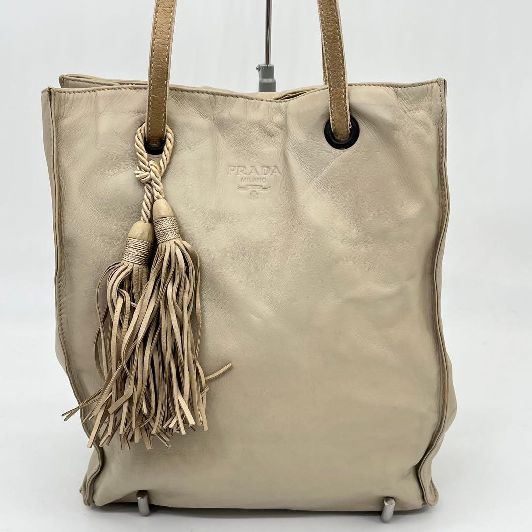PRADA トートバッグ 肩掛け ロゴ型押し タッセル ナッパレザー ベージュ