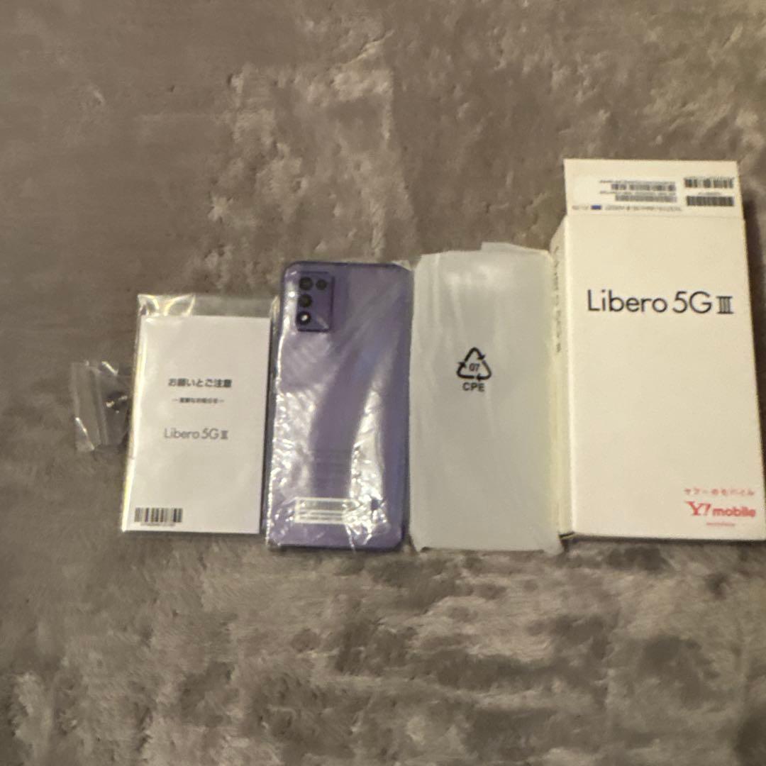 【新品未使用】Libero 5G III パープル付属クリアケース付き