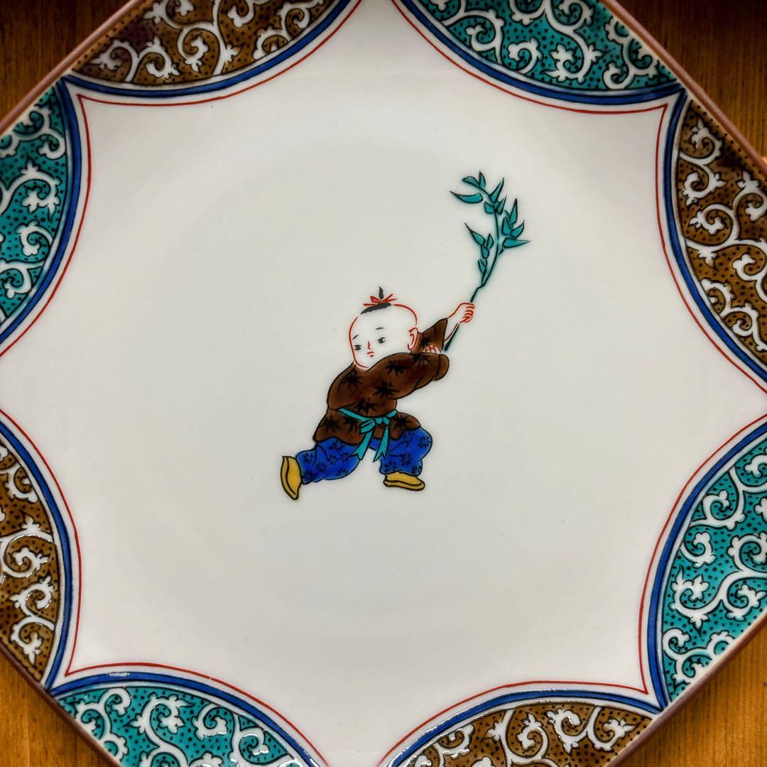 九谷焼　青郊窯　唐子絵変わり　6号皿揃　中皿　銘々皿　八角皿　直径19.5cm