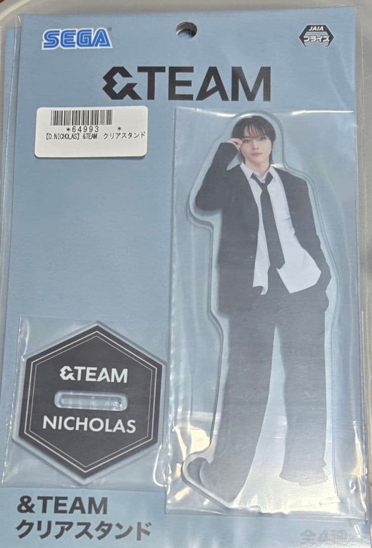 SEGA &TEAM クリアスタンド Vol.2 全5種＋全4種