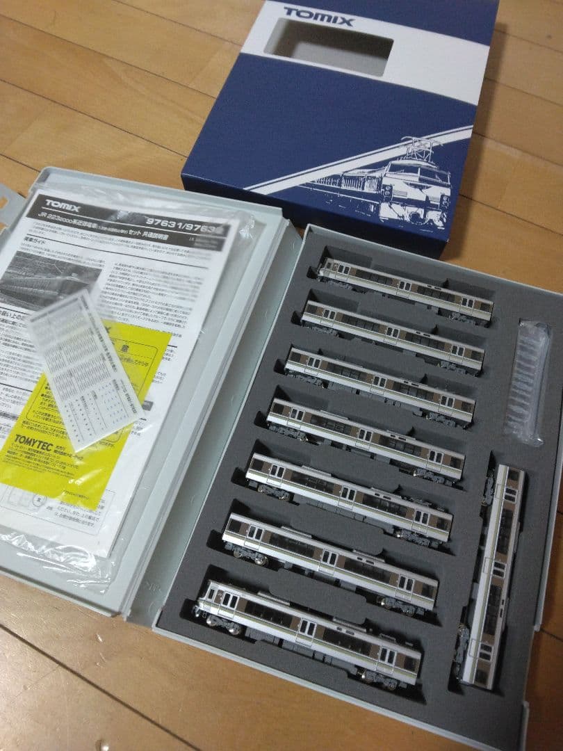 本日限定価格 TOMIX 223系2000番転落防止幌付き