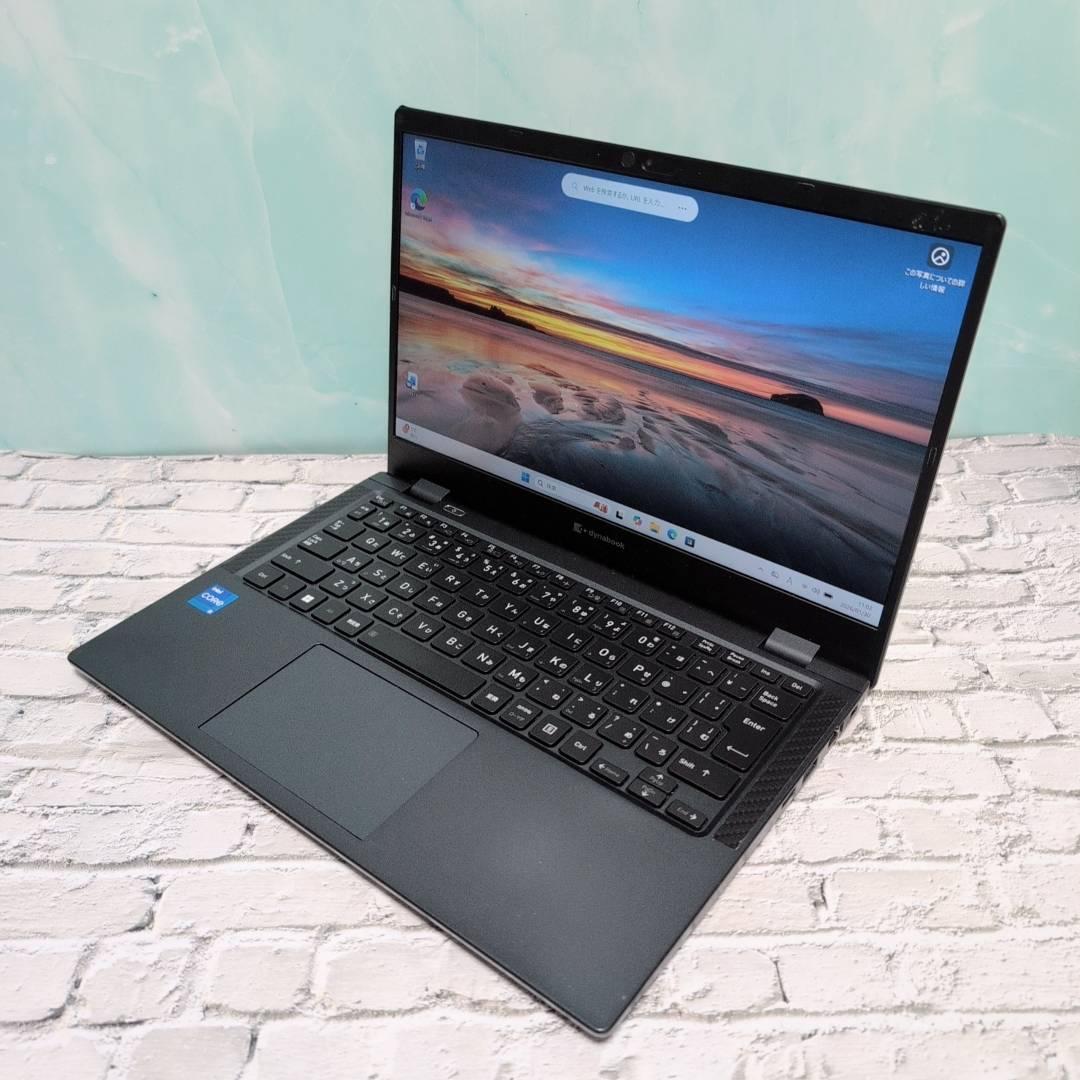 良品‼️ダイナブック G83HU☘️8GB☘️i5第11世☘️人気ノートパソコン