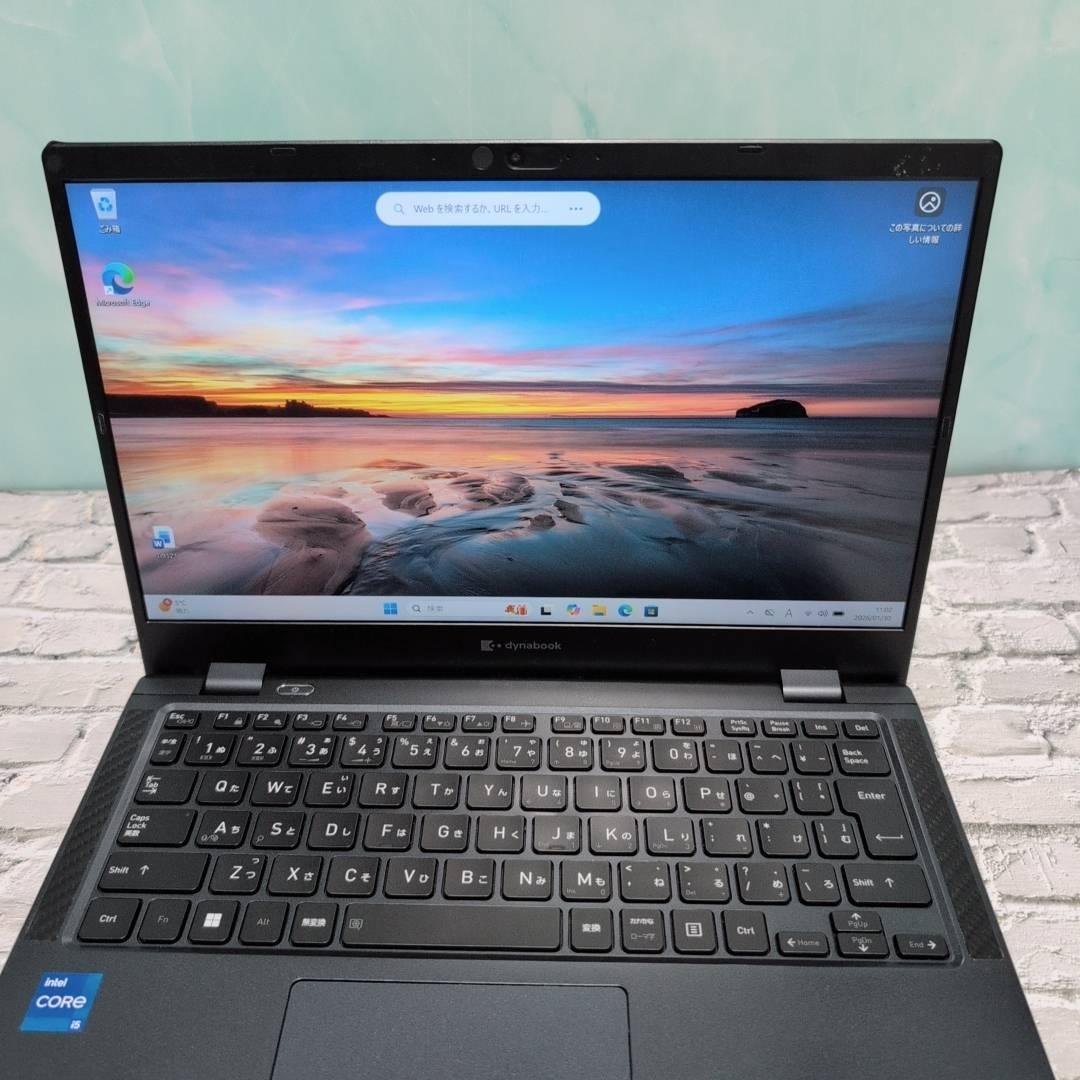 良品‼️ダイナブック G83HU☘️8GB☘️i5第11世☘️人気ノートパソコン