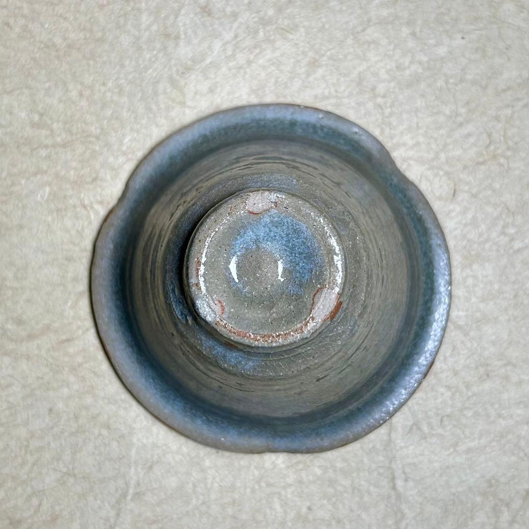 228 青唐津蓮ぐい呑　唐津焼　ぐい呑　酒器　陶器