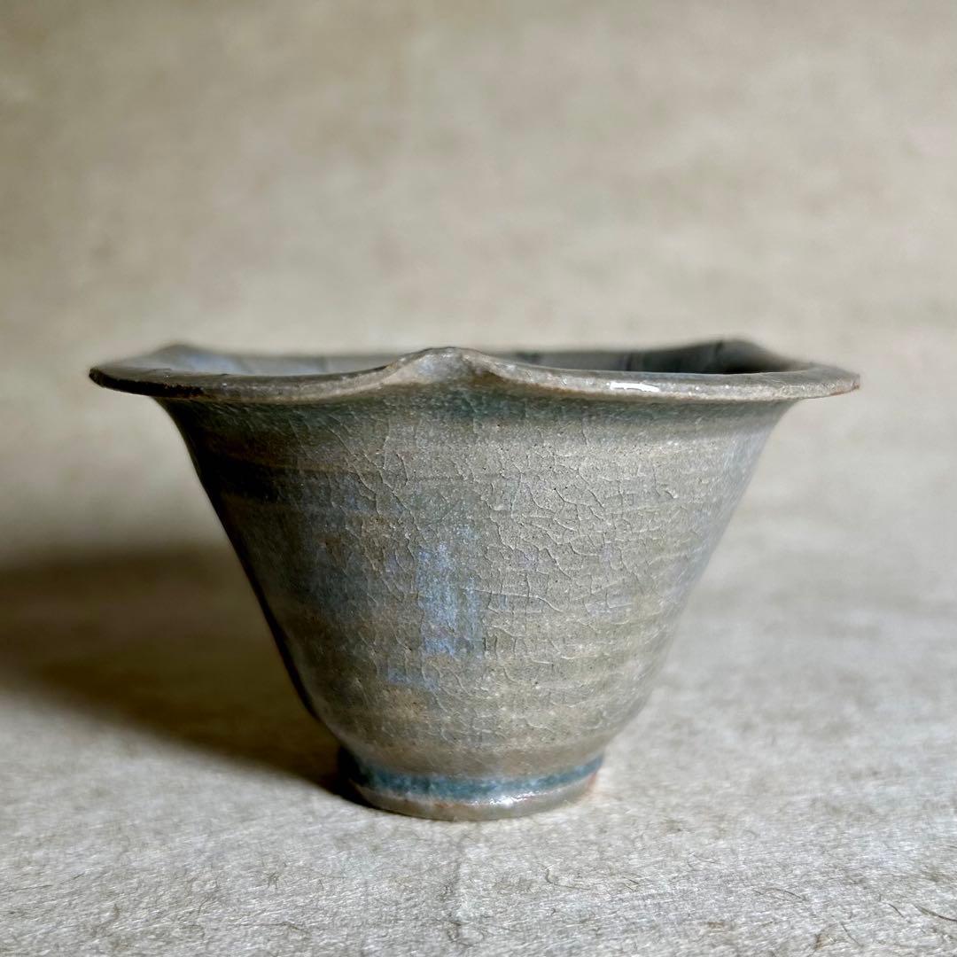 228 青唐津蓮ぐい呑　唐津焼　ぐい呑　酒器　陶器