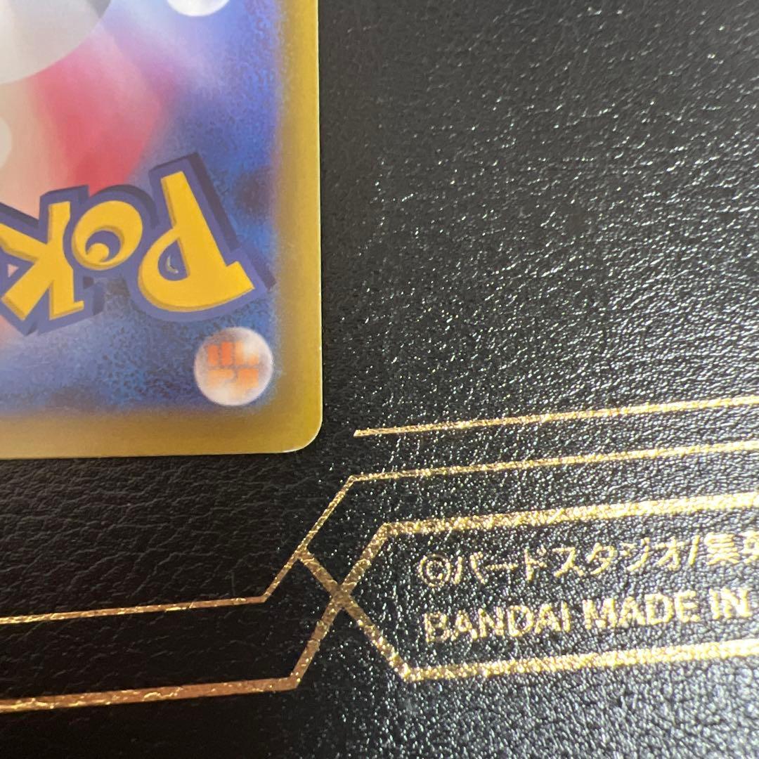 ポケモンカード　メイのはげまし　sar