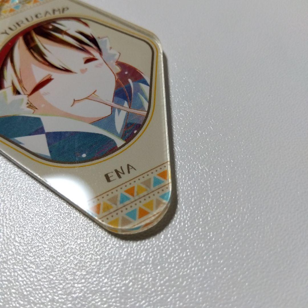 【ゆるキャン△】斉藤恵那 Ani-Art アクリルキーホルダー Vol.2