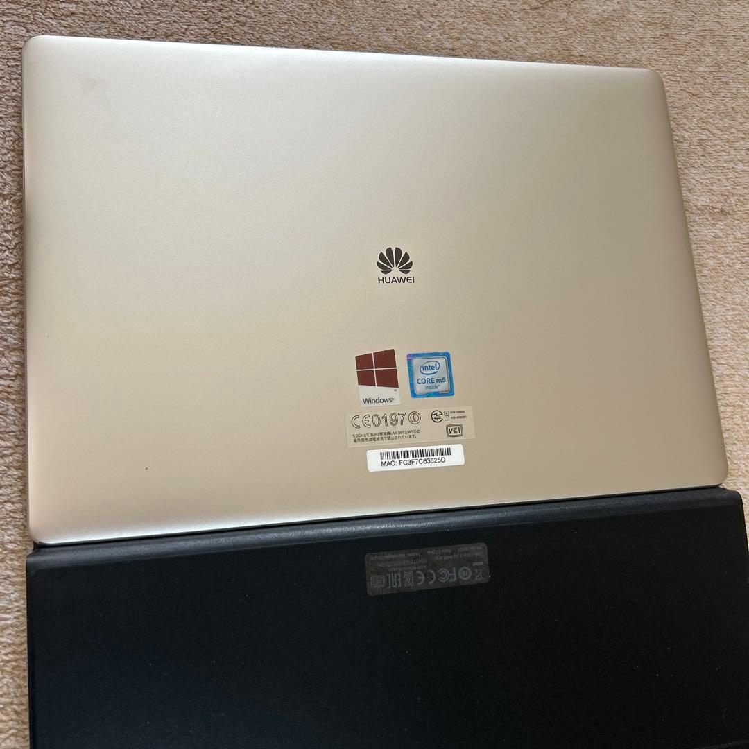 【美品】HUAWEI MateBook M5 238GB フルセット
