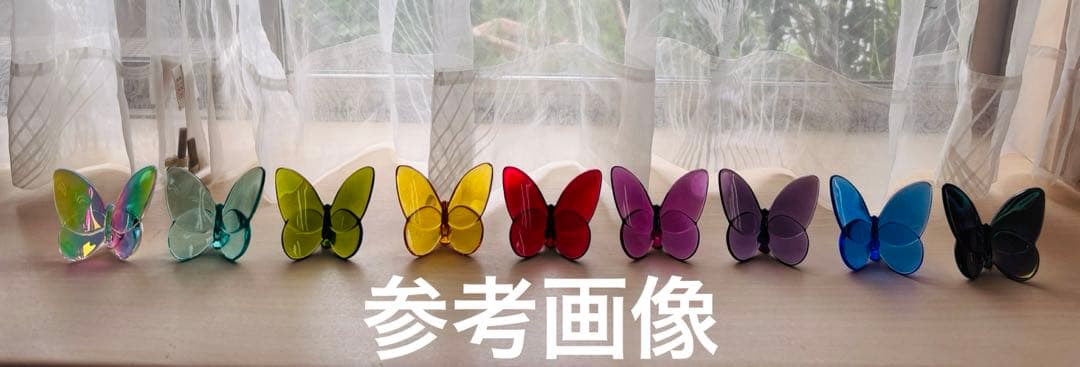 Baccarat 蝶のクリスタル置物 虹色