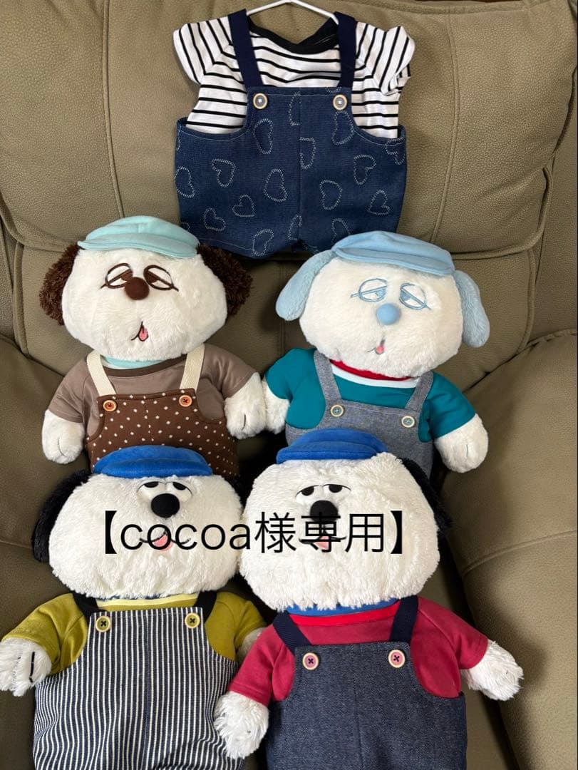 【cocoa】MサイズオラフのサロペットとTシャツ　5着