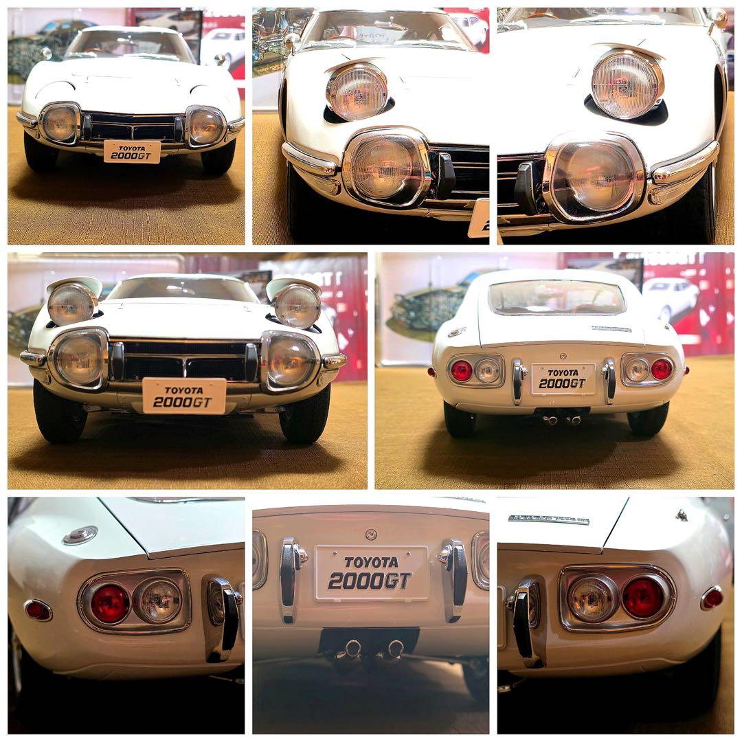 1/8　アシェット(HACHETTE) 『TOYOTA　2000GT』完成品
