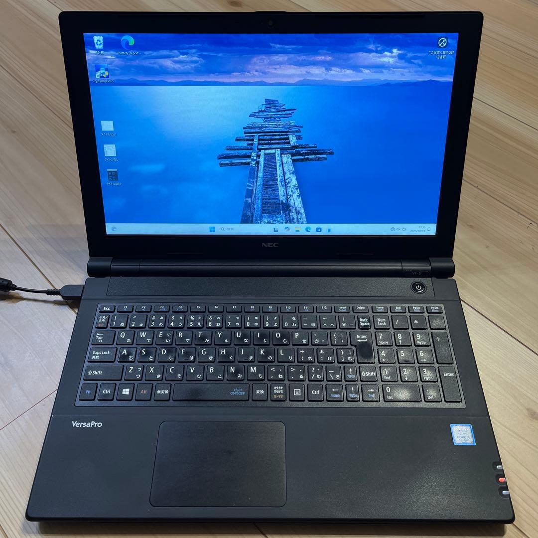 NEC VersaPro 15.6インチノートPC