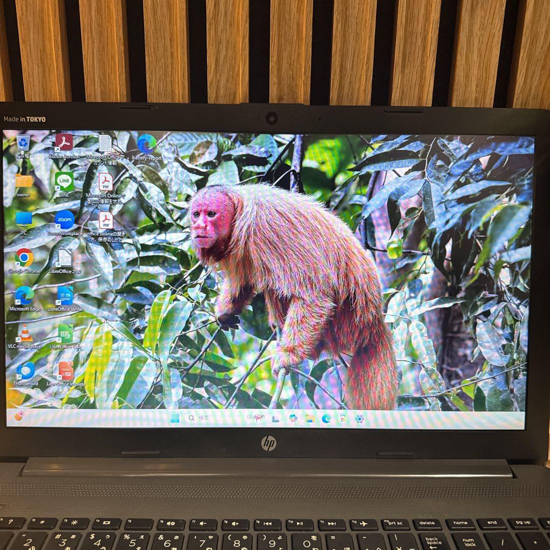 おすすめ‼️HP 250 G7☘️15.6インチ☘️大型液晶☘️ノートパソコン☘️人気