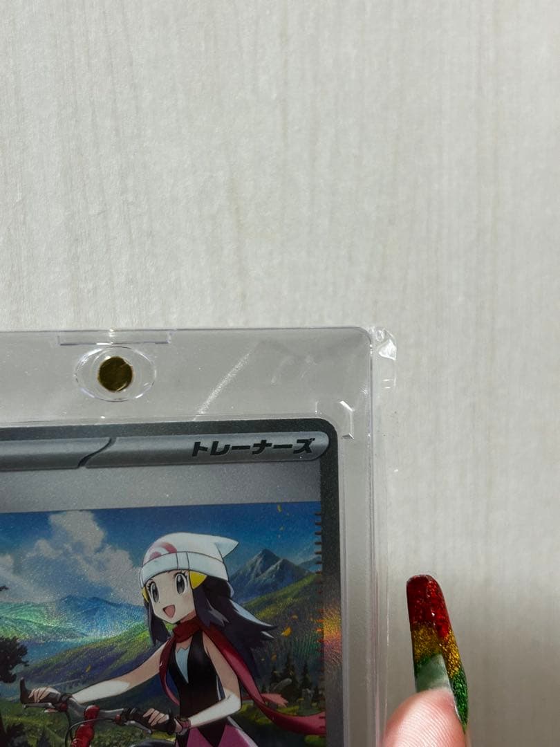 ポケモンカード インフェルノX ヒカリ　ロトムSAR セット売り　お得　引退品