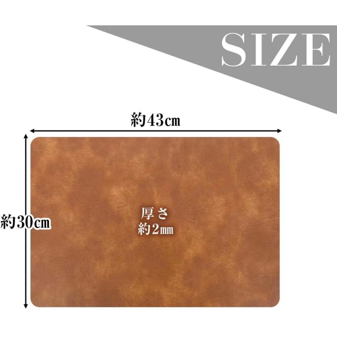 ランチョンマット PUレザー素材 洗える 食器置き 6枚