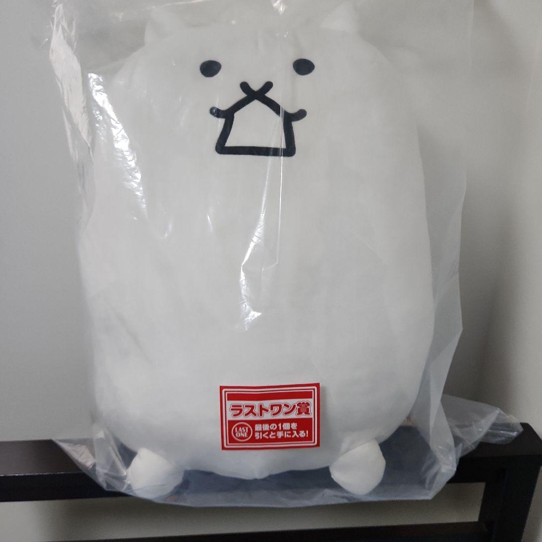 BANDAI にゃんこ大戦争 一番くじ セット 未使用