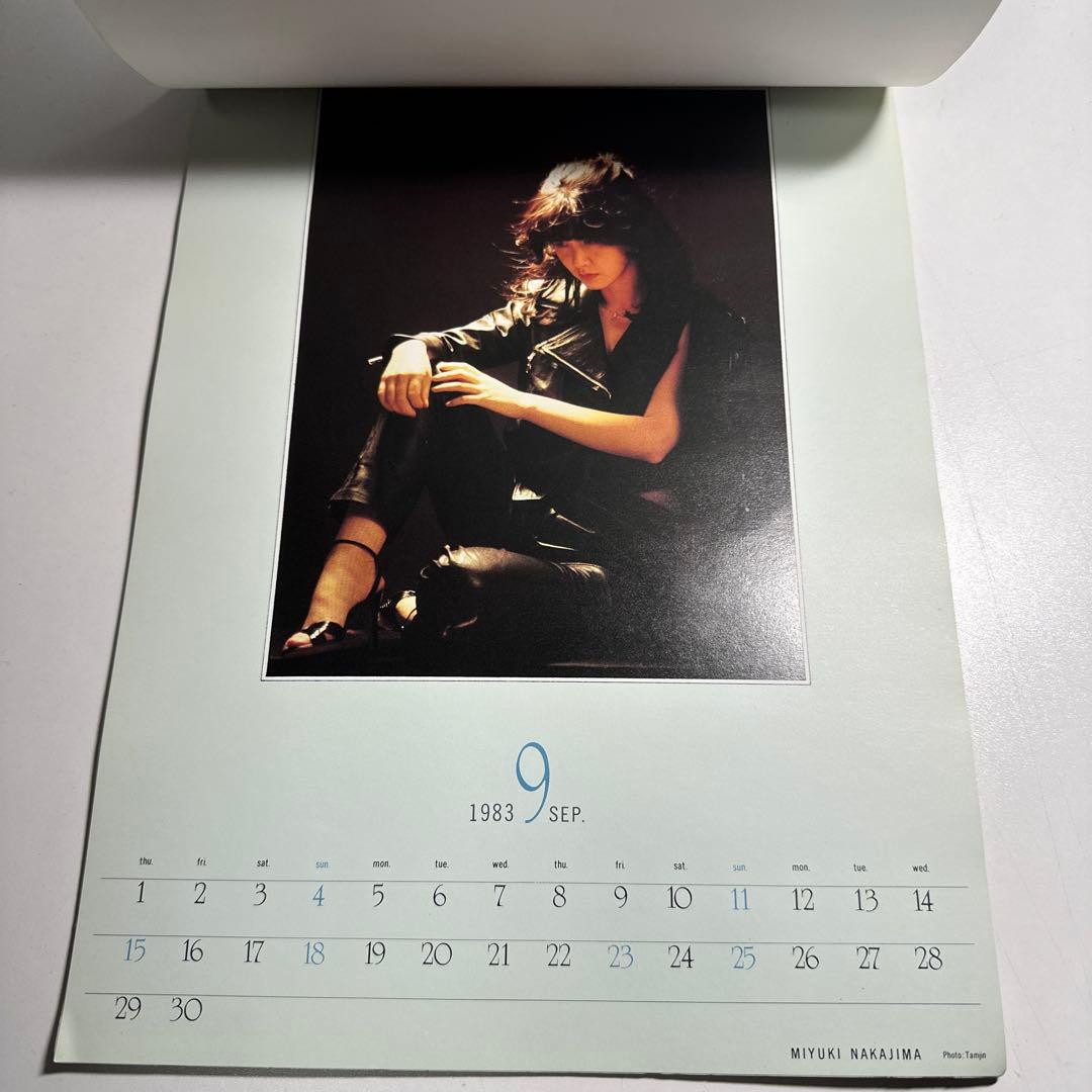 中島みゆき　1983年カレンダー　みゆきさん史上初の公式グッズのカレンダー