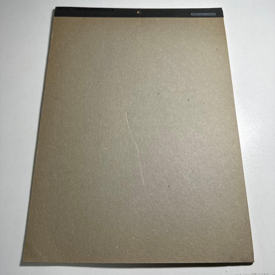 中島みゆき　1983年カレンダー　みゆきさん史上初の公式グッズのカレンダー