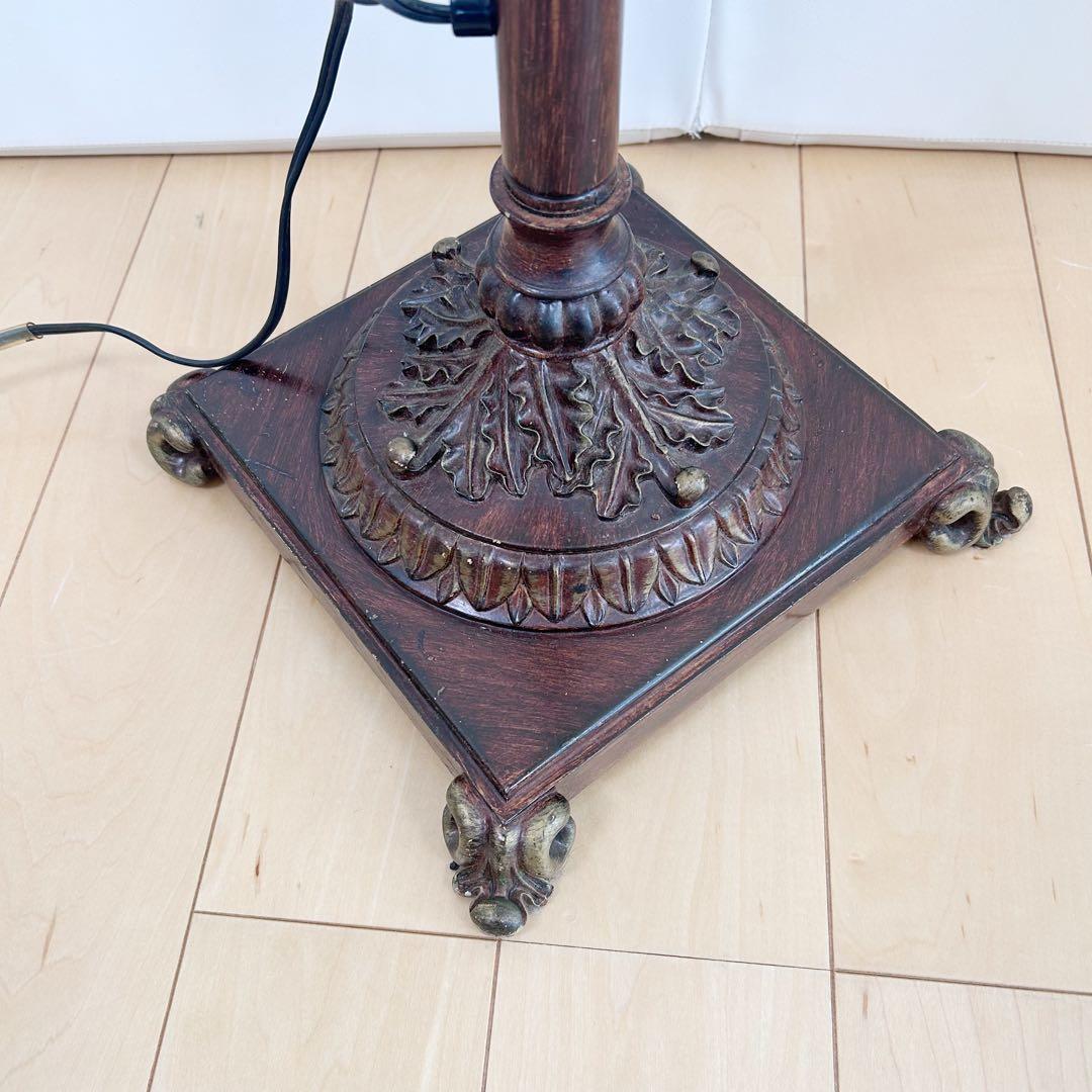 木製　フロアランプ　アンティーク　ロングランプ　　レトロ　スタンドランプ