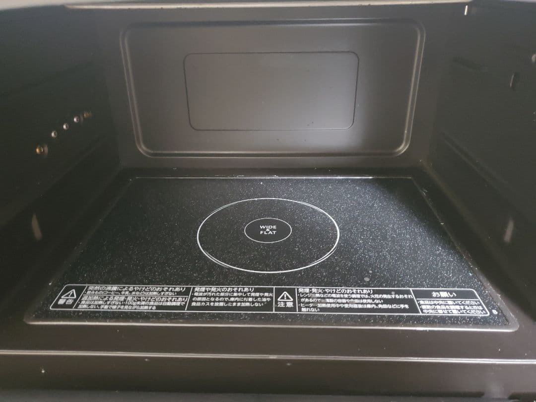 東芝　電子レンジ ER-TD80(W) ジャンク オーブンレンジ 2020年製