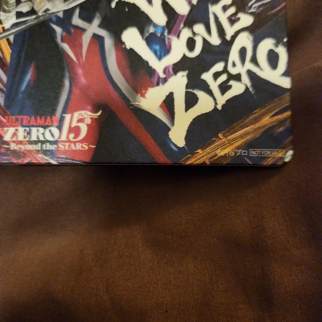 ウルトラマンゼロ15周年展　非売品コースター