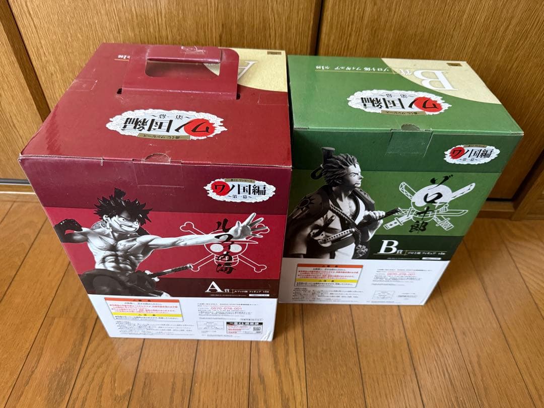 最終値下げ【未開封】ワンピース 一番くじワノ国編 ルフィの海ゾロ十郎フィギュア