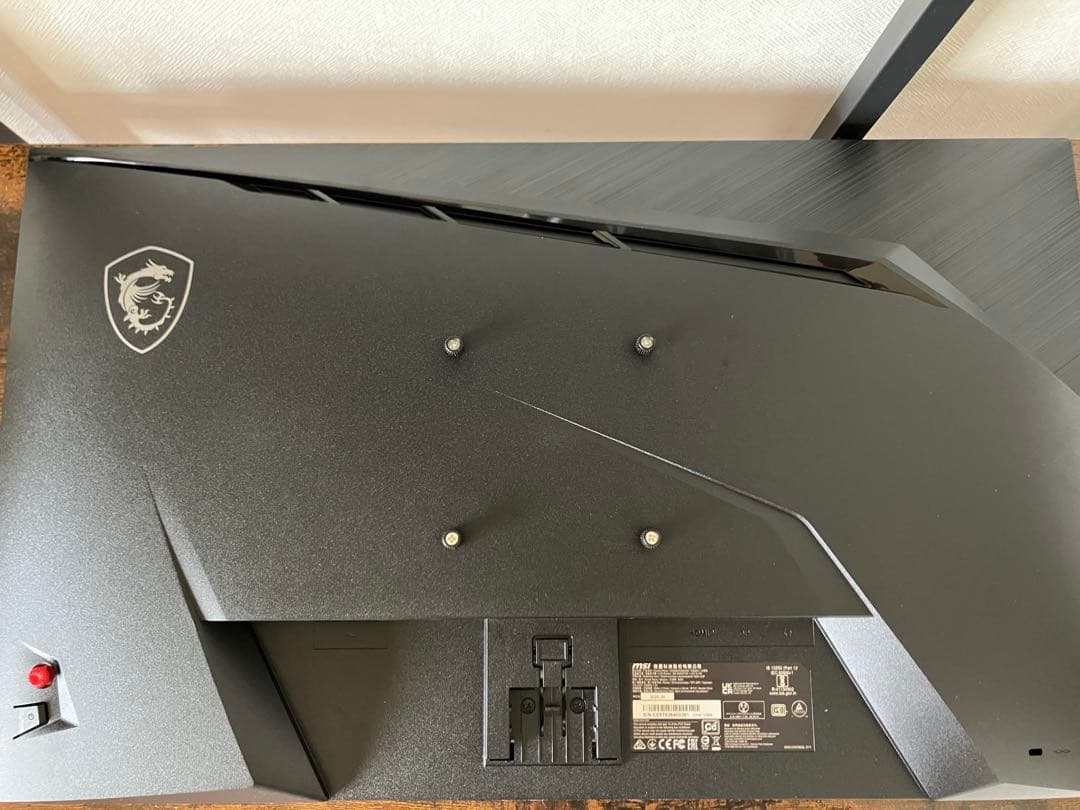 【MAG272F】MSI 27インチ ゲーミングモニター フルHD