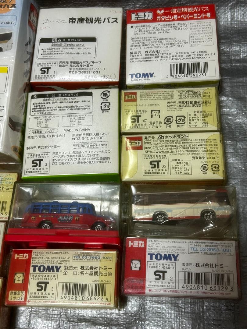 トミカまとめ　17点セット