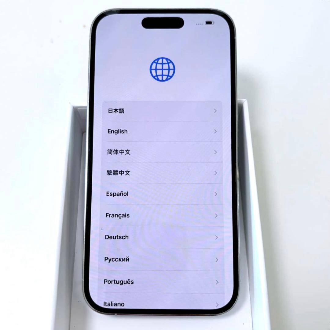 【iPhone 14Pro】シルバー 128GB SIMフリー 美品