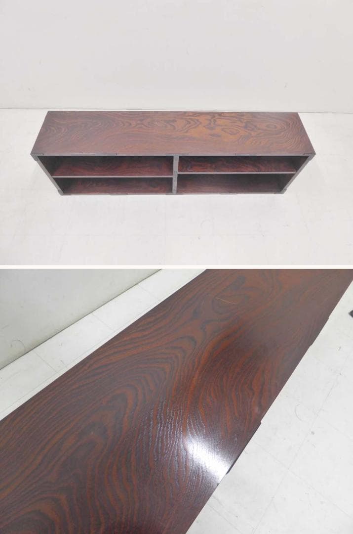 ■岩谷堂箪笥■収納 キャビネット ブックシェルフ 本棚