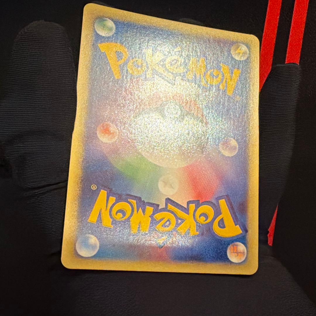 e ゲンガー 117/128 1ED Gengar キラ　白かけあり