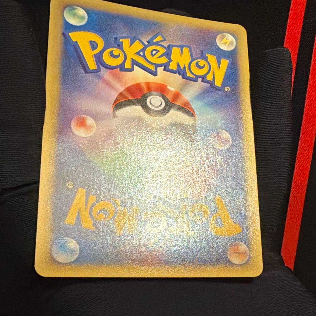 e ゲンガー 117/128 1ED Gengar キラ　白かけあり