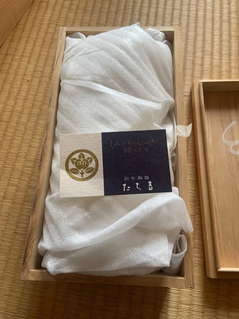 【未使用・本漆仕上げ・木箱入り】たち吉 木製汁椀 5客セット
