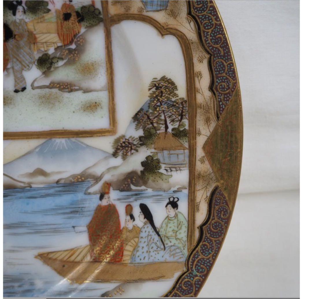 送料無料　明治時代　加賀国奥？製　九谷焼細密絵皿　径18ｃｍ