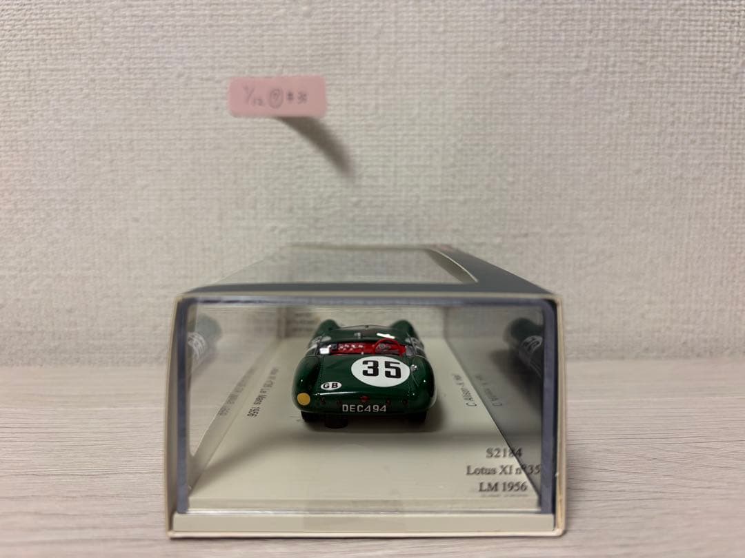 lotus 11 Le Mans 1956 #35 ミニカー