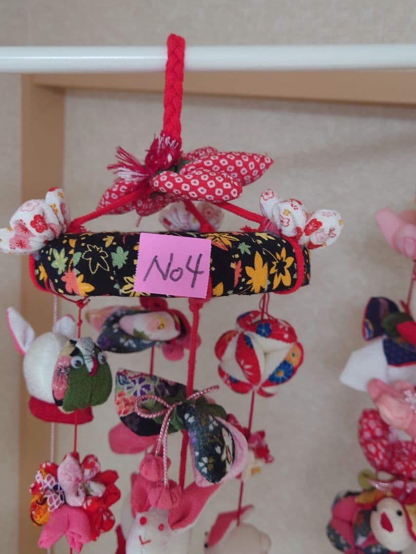 極美品　ハンドメイドひでばあちゃん作の縁起物のつるし雛　No.４