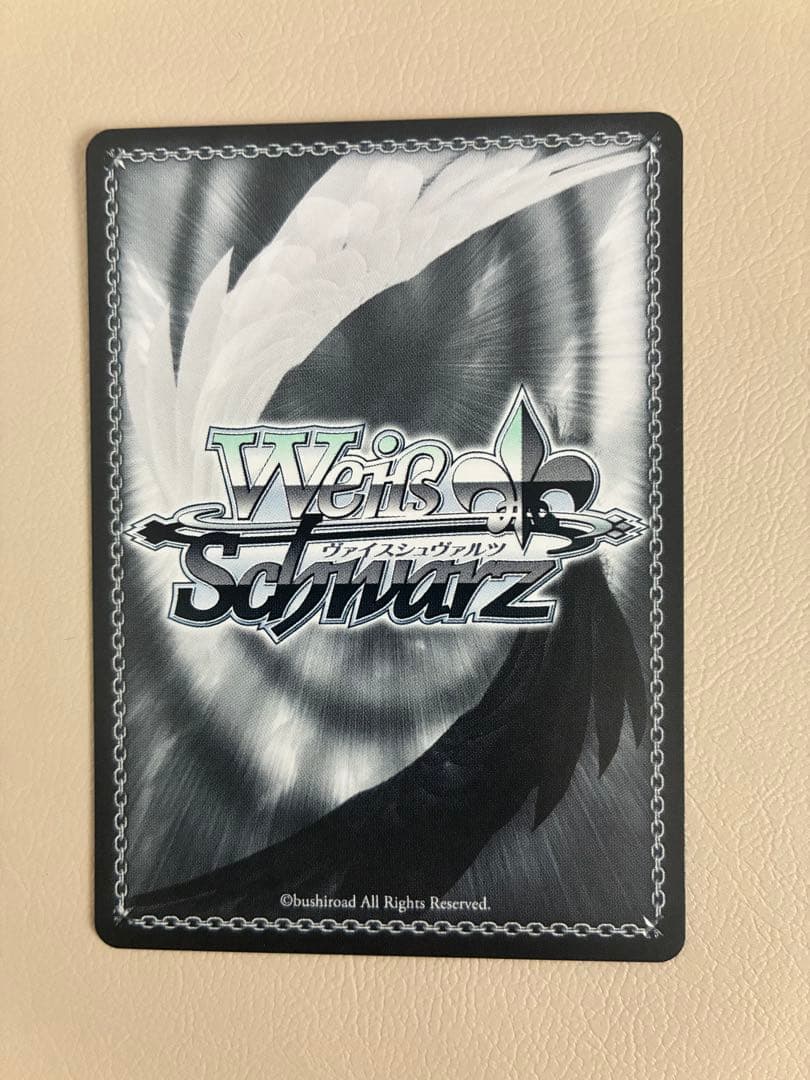 サイン入り Yellow Big Bang 藤田ことね