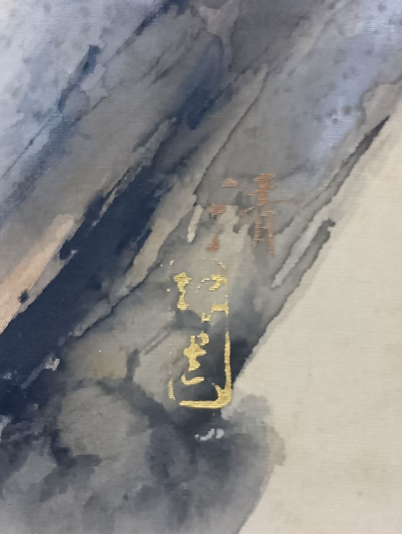 日本画/清作・絹本「春夏秋冬四副」/二重箱入