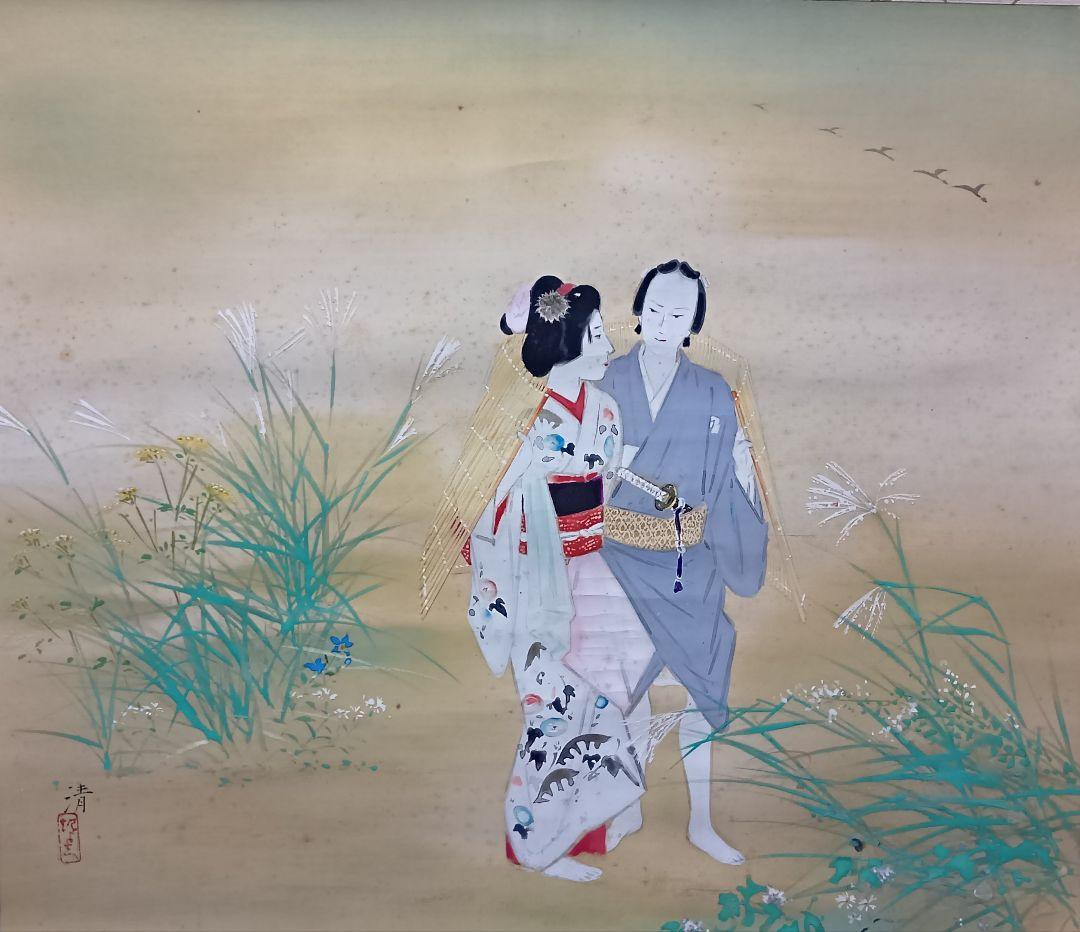 日本画/清作・絹本「春夏秋冬四副」/二重箱入