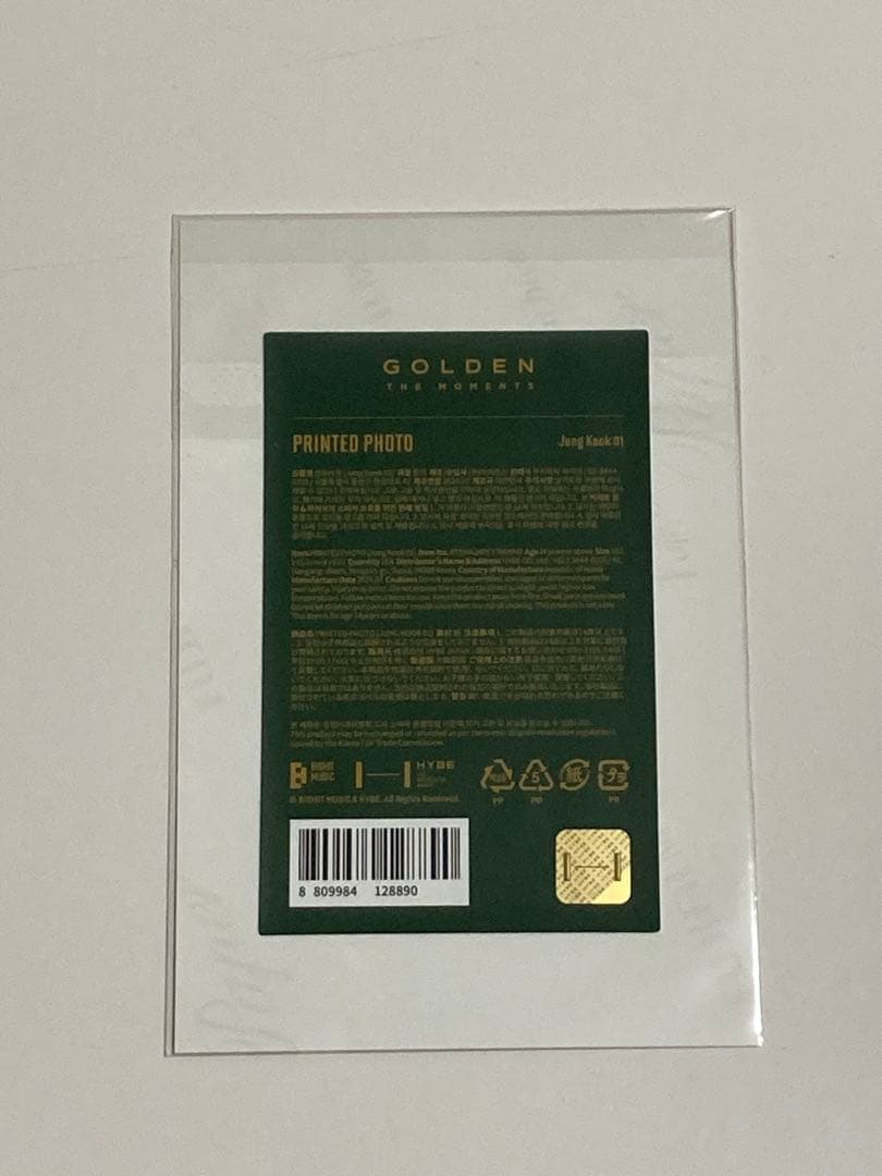 BTS GOLDEN 展示会　ジョングク フォトカードセット 特典トレカ　グッズ