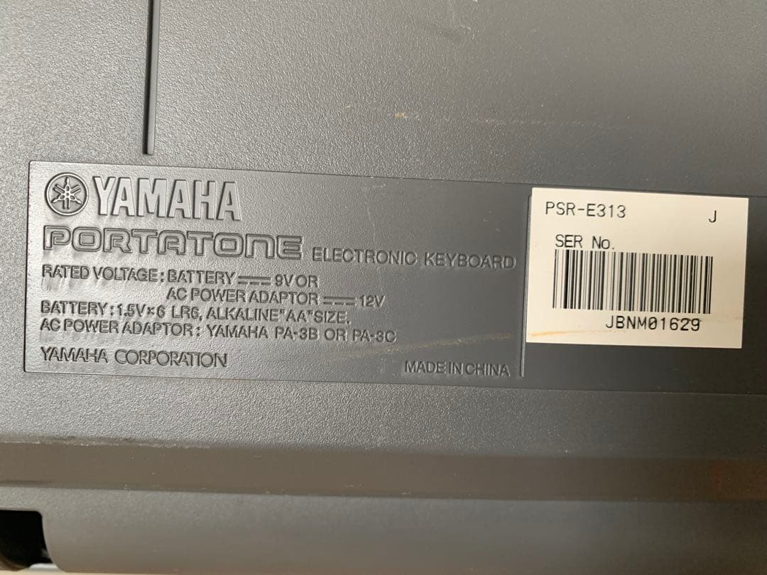 YAMAHA PSR-E313 電子キーボード