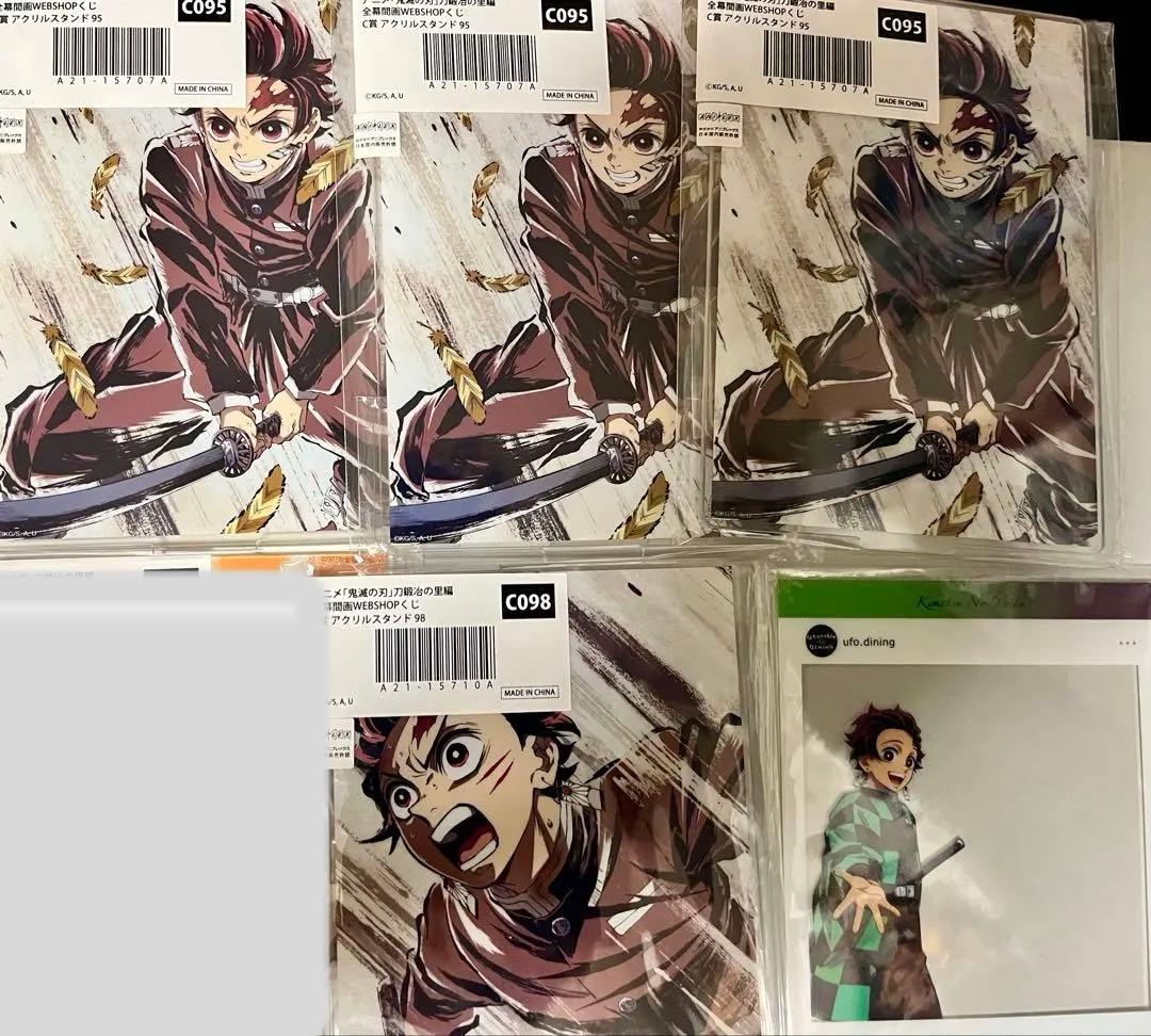 鬼滅の刃 ufotable 炭治郎 アクリルスタンド 缶バッジ クリスマス