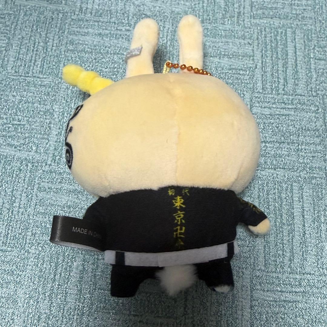 東リべ うさぎ ぬいぐるみ キーホルダー ちいかわ