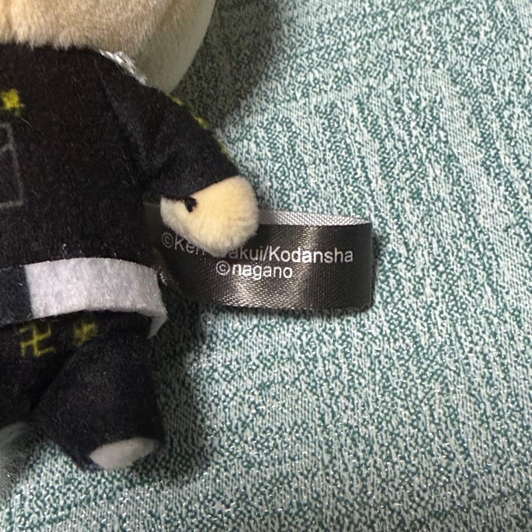 東リべ うさぎ ぬいぐるみ キーホルダー ちいかわ