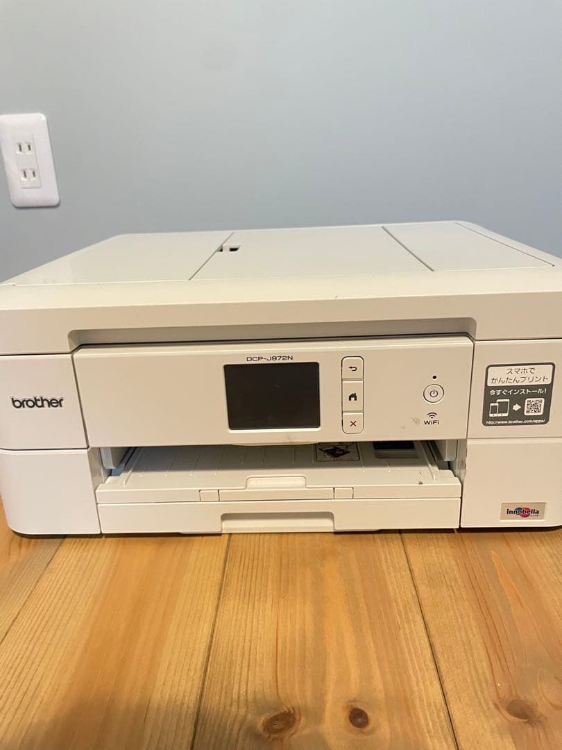 brother DCP-J972N インクジェットプリンター 本体
