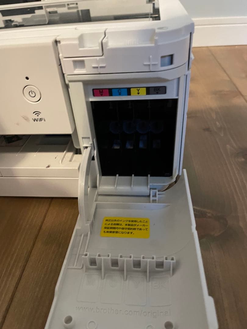 brother DCP-J972N インクジェットプリンター 本体