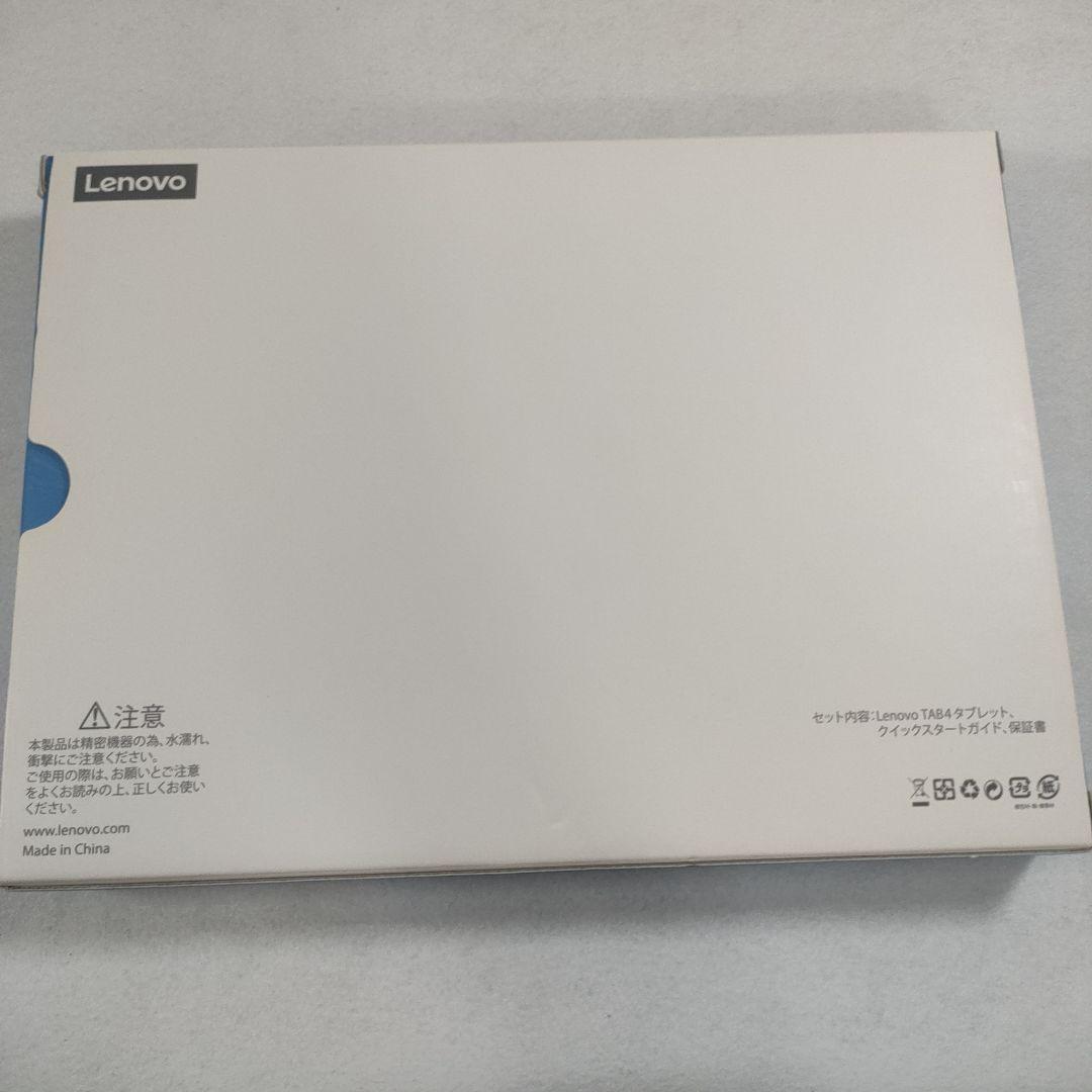 未使用保管品　レノボ　Lenovo TAB4 タブレット　HA0W4WLC