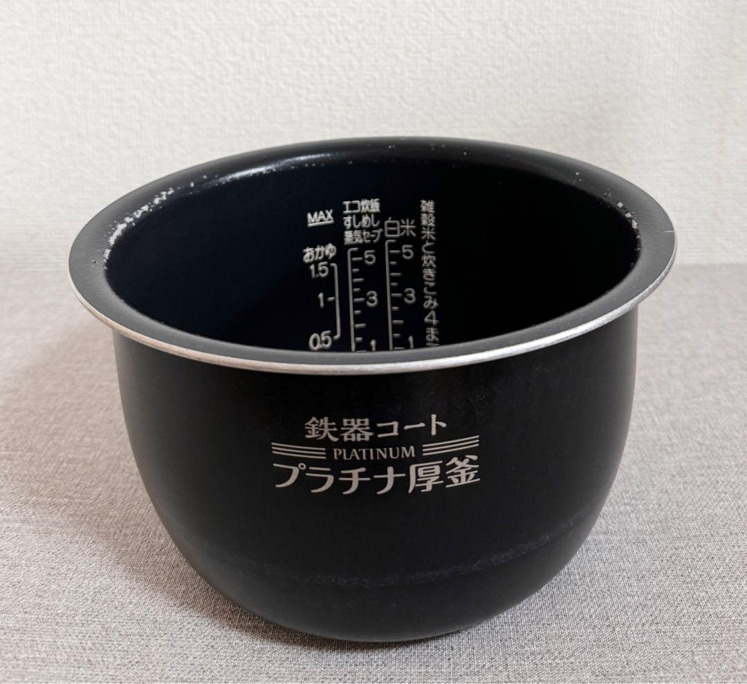 象印 極め炊き 圧力IH炊飯ジャーNW-JC10 動作保証