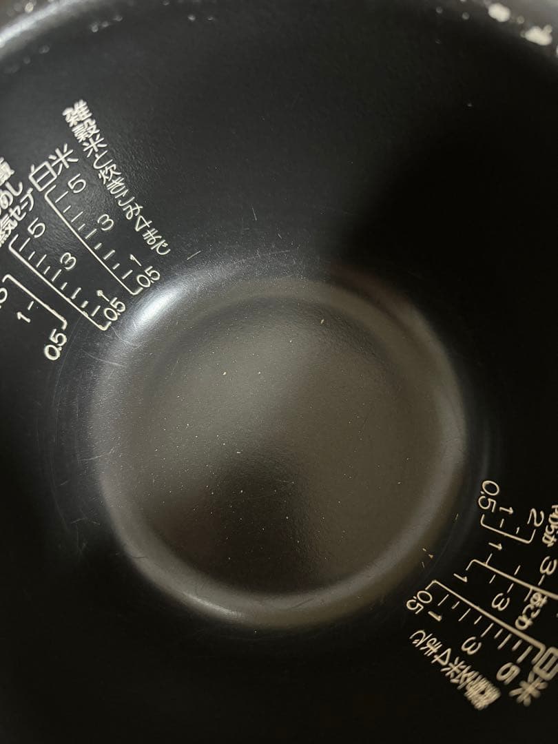 象印 極め炊き 圧力IH炊飯ジャーNW-JC10 動作保証